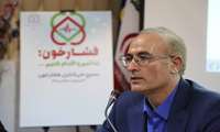 شیوع فشار خون در 30 درصد جمعیت بالای 30 سال استان